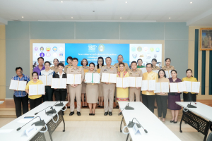 มรภ.เทพสตรี โดย คกก.ดำเนินโครงการ Creative Economy Riverside Heritage จัดกิจกรรมเปิดเวทีโครงการ Creative Economy Riverside Heritage ครั้งที่ 2 และการลงนามความร่วมมือเพื่อขับเคลื่อนโครงการ Creative Economy Riverside Heritage