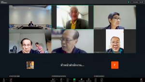 การประชุม คกก.ติดตาม ตรวจสอบฯ ครั้งที่ 11/68