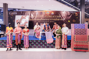 มรภ.เทพสตรี ร่วมการประชุม คกก.จัดงานแผ่นดินสมเด็จพระนารายณ์มหาราช ประจำปี พ.ศ. 2569