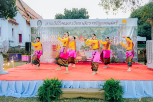 มรภ.เทพสตรี ร่วมการประชุม คกก.จัดงานแผ่นดินสมเด็จพระนารายณ์มหาราช ประจำปี พ.ศ. 2569