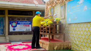 มรภ.เทพสตรี ร่วมกิจกรรมจิตอาสาพัฒนาเนื่องในวันปิยมหาราช