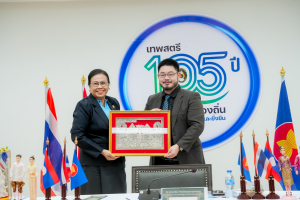 มรภ.เทพสตรี ต้อนรับผู้บริหาร คณาจารย์ และบุคลากร จาก ม.จำปาสัก สปป.ลาว ในโอกาสร่วมแลกเปลี่ยนเรียนรู้ด้านวิชาการ วัฒนธรรม และวิจัย เพื่อสานสัมพันธ์มิตรภาพอันยาวนานกว่า 16 ปี