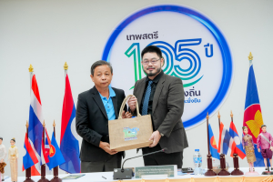 มรภ.เทพสตรี ต้อนรับผู้บริหาร คณาจารย์ และบุคลากร จาก ม.จำปาสัก สปป.ลาว ในโอกาสร่วมแลกเปลี่ยนเรียนรู้ด้านวิชาการ วัฒนธรรม และวิจัย เพื่อสานสัมพันธ์มิตรภาพอันยาวนานกว่า 16 ปี