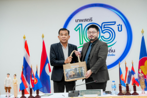 มรภ.เทพสตรี ต้อนรับผู้บริหาร คณาจารย์ และบุคลากร จาก ม.จำปาสัก สปป.ลาว ในโอกาสร่วมแลกเปลี่ยนเรียนรู้ด้านวิชาการ วัฒนธรรม และวิจัย เพื่อสานสัมพันธ์มิตรภาพอันยาวนานกว่า 16 ปี