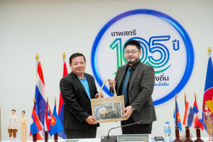 มรภ.เทพสตรี ต้อนรับผู้บริหาร คณาจารย์ และบุคลากร จาก ม.จำปาสัก สปป.ลาว ในโอกาสร่วมแลกเปลี่ยนเรียนรู้ด้านวิชาการ วัฒนธรรม และวิจัย เพื่อสานสัมพันธ์มิตรภาพอันยาวนานกว่า 16 ปี