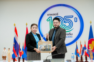 มรภ.เทพสตรี ต้อนรับผู้บริหาร คณาจารย์ และบุคลากร จาก ม.จำปาสัก สปป.ลาว ในโอกาสร่วมแลกเปลี่ยนเรียนรู้ด้านวิชาการ วัฒนธรรม และวิจัย เพื่อสานสัมพันธ์มิตรภาพอันยาวนานกว่า 16 ปี