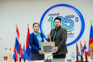 มรภ.เทพสตรี ต้อนรับผู้บริหาร คณาจารย์ และบุคลากร จาก ม.จำปาสัก สปป.ลาว ในโอกาสร่วมแลกเปลี่ยนเรียนรู้ด้านวิชาการ วัฒนธรรม และวิจัย เพื่อสานสัมพันธ์มิตรภาพอันยาวนานกว่า 16 ปี