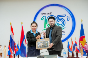 มรภ.เทพสตรี ต้อนรับผู้บริหาร คณาจารย์ และบุคลากร จาก ม.จำปาสัก สปป.ลาว ในโอกาสร่วมแลกเปลี่ยนเรียนรู้ด้านวิชาการ วัฒนธรรม และวิจัย เพื่อสานสัมพันธ์มิตรภาพอันยาวนานกว่า 16 ปี