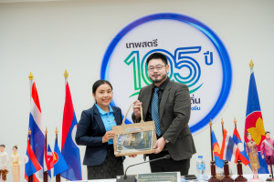 มรภ.เทพสตรี ต้อนรับผู้บริหาร คณาจารย์ และบุคลากร จาก ม.จำปาสัก สปป.ลาว ในโอกาสร่วมแลกเปลี่ยนเรียนรู้ด้านวิชาการ วัฒนธรรม และวิจัย เพื่อสานสัมพันธ์มิตรภาพอันยาวนานกว่า 16 ปี