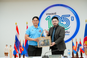 มรภ.เทพสตรี ต้อนรับผู้บริหาร คณาจารย์ และบุคลากร จาก ม.จำปาสัก สปป.ลาว ในโอกาสร่วมแลกเปลี่ยนเรียนรู้ด้านวิชาการ วัฒนธรรม และวิจัย เพื่อสานสัมพันธ์มิตรภาพอันยาวนานกว่า 16 ปี