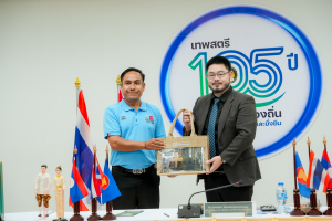 มรภ.เทพสตรี ต้อนรับผู้บริหาร คณาจารย์ และบุคลากร จาก ม.จำปาสัก สปป.ลาว ในโอกาสร่วมแลกเปลี่ยนเรียนรู้ด้านวิชาการ วัฒนธรรม และวิจัย เพื่อสานสัมพันธ์มิตรภาพอันยาวนานกว่า 16 ปี