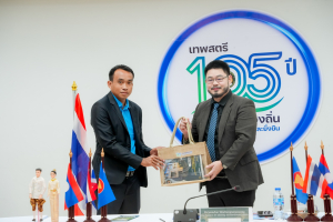 มรภ.เทพสตรี ต้อนรับผู้บริหาร คณาจารย์ และบุคลากร จาก ม.จำปาสัก สปป.ลาว ในโอกาสร่วมแลกเปลี่ยนเรียนรู้ด้านวิชาการ วัฒนธรรม และวิจัย เพื่อสานสัมพันธ์มิตรภาพอันยาวนานกว่า 16 ปี