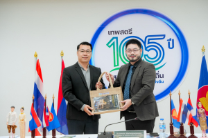 มรภ.เทพสตรี ต้อนรับผู้บริหาร คณาจารย์ และบุคลากร จาก ม.จำปาสัก สปป.ลาว ในโอกาสร่วมแลกเปลี่ยนเรียนรู้ด้านวิชาการ วัฒนธรรม และวิจัย เพื่อสานสัมพันธ์มิตรภาพอันยาวนานกว่า 16 ปี