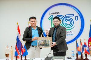 มรภ.เทพสตรี ต้อนรับผู้บริหาร คณาจารย์ และบุคลากร จาก ม.จำปาสัก สปป.ลาว ในโอกาสร่วมแลกเปลี่ยนเรียนรู้ด้านวิชาการ วัฒนธรรม และวิจัย เพื่อสานสัมพันธ์มิตรภาพอันยาวนานกว่า 16 ปี