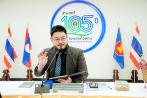 มรภ.เทพสตรี ต้อนรับผู้บริหาร คณาจารย์ และบุคลากร จาก ม.จำปาสัก สปป.ลาว ในโอกาสร่วมแลกเปลี่ยนเรียนรู้ด้านวิชาการ วัฒนธรรม และวิจัย เพื่อสานสัมพันธ์มิตรภาพอันยาวนานกว่า 16 ปี