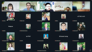 การประชุม คกก.เพื่อการขับเคลื่อนการจัดอันดับของ มรภ.เทพสตรี ประจำปี พ.ศ. 2568 ครั้งที่ 2/68