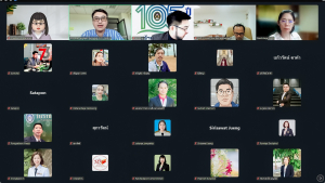 การประชุม คกก.เพื่อการขับเคลื่อนการจัดอันดับของ มรภ.เทพสตรี ประจำปี พ.ศ. 2568 ครั้งที่ 2/68