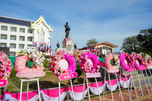 มรภ.เทพสตรี ร่วมพิธีถวายพวงมาลาราชสักการะ พระบาทสมเด็จพระจุลจอมเกล้าเจ้าอยู่หัว เนื่องในวันปิยมหาราช