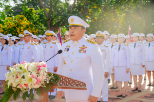 มรภ.เทพสตรี ร่วมพิธีถวายพวงมาลาราชสักการะ พระบาทสมเด็จพระจุลจอมเกล้าเจ้าอยู่หัว เนื่องในวันปิยมหาราช
