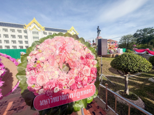 มรภ.เทพสตรี ร่วมพิธีถวายพวงมาลาราชสักการะ พระบาทสมเด็จพระจุลจอมเกล้าเจ้าอยู่หัว เนื่องในวันปิยมหาราช