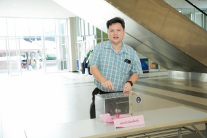 มรภ.เทพสตรี จัดเลือกตั้งกรรมการสภามหาวิทยาลัยราชภัฏเทพสตรี จากคณาจารย์ประจำ แทนตำแหน่งที่ว่าง