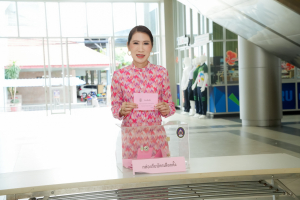 มรภ.เทพสตรี จัดเลือกตั้งกรรมการสภามหาวิทยาลัยราชภัฏเทพสตรี จากคณาจารย์ประจำ แทนตำแหน่งที่ว่าง