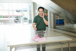 มรภ.เทพสตรี จัดเลือกตั้งกรรมการสภามหาวิทยาลัยราชภัฏเทพสตรี จากคณาจารย์ประจำ แทนตำแหน่งที่ว่าง