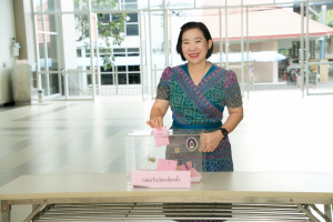 มรภ.เทพสตรี จัดเลือกตั้งกรรมการสภามหาวิทยาลัยราชภัฏเทพสตรี จากคณาจารย์ประจำ แทนตำแหน่งที่ว่าง