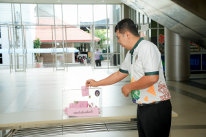 มรภ.เทพสตรี จัดเลือกตั้งกรรมการสภามหาวิทยาลัยราชภัฏเทพสตรี จากคณาจารย์ประจำ แทนตำแหน่งที่ว่าง