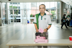 มรภ.เทพสตรี จัดเลือกตั้งกรรมการสภามหาวิทยาลัยราชภัฏเทพสตรี จากคณาจารย์ประจำ แทนตำแหน่งที่ว่าง