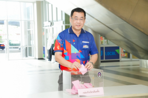 มรภ.เทพสตรี จัดเลือกตั้งกรรมการสภามหาวิทยาลัยราชภัฏเทพสตรี จากคณาจารย์ประจำ แทนตำแหน่งที่ว่าง