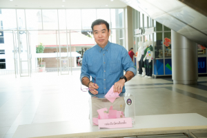 มรภ.เทพสตรี จัดเลือกตั้งกรรมการสภามหาวิทยาลัยราชภัฏเทพสตรี จากคณาจารย์ประจำ แทนตำแหน่งที่ว่าง