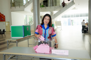 มรภ.เทพสตรี จัดเลือกตั้งกรรมการสภามหาวิทยาลัยราชภัฏเทพสตรี จากคณาจารย์ประจำ แทนตำแหน่งที่ว่าง