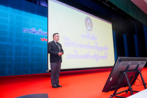 มรภ.เทพสตรี จัดฝึกซ้อมพิธีพระราชทานปริญญาบัตร ประจำปี พ.ศ. 2568