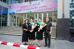 มรภ.เทพสตรี จัดฝึกซ้อมพิธีพระราชทานปริญญาบัตร ประจำปี พ.ศ. 2568