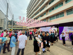 มรภ.เทพสตรี จัดฝึกซ้อมพิธีพระราชทานปริญญาบัตร ประจำปี พ.ศ. 2568