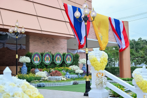 พิธีพระราชทานปริญญาบัตรมหาวิทยาลัยราชภัฏเทพสตรี ประจำปี พ.ศ. 2568