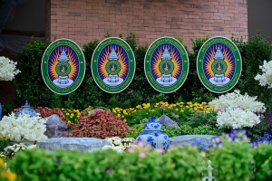 พิธีพระราชทานปริญญาบัตรมหาวิทยาลัยราชภัฏเทพสตรี ประจำปี พ.ศ. 2568