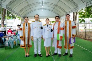 พิธีพระราชทานปริญญาบัตรมหาวิทยาลัยราชภัฏเทพสตรี ประจำปี พ.ศ. 2568