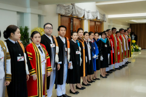 พิธีพระราชทานปริญญาบัตรมหาวิทยาลัยราชภัฏเทพสตรี ประจำปี พ.ศ. 2568