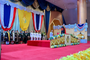 พิธีพระราชทานปริญญาบัตรมหาวิทยาลัยราชภัฏเทพสตรี ประจำปี พ.ศ. 2568