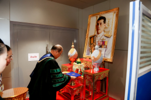 พิธีพระราชทานปริญญาบัตรมหาวิทยาลัยราชภัฏเทพสตรี ประจำปี พ.ศ. 2568