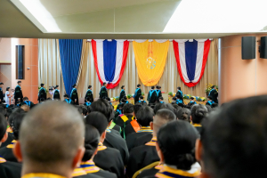 พิธีพระราชทานปริญญาบัตรมหาวิทยาลัยราชภัฏเทพสตรี ประจำปี พ.ศ. 2568