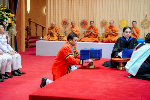 พิธีพระราชทานปริญญาบัตรมหาวิทยาลัยราชภัฏเทพสตรี ประจำปี พ.ศ. 2568