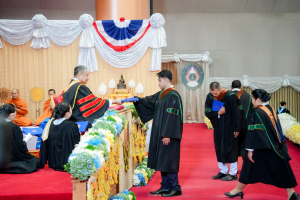 พิธีพระราชทานปริญญาบัตรมหาวิทยาลัยราชภัฏเทพสตรี ประจำปี พ.ศ. 2568