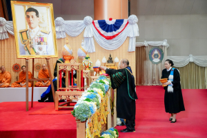 พิธีพระราชทานปริญญาบัตรมหาวิทยาลัยราชภัฏเทพสตรี ประจำปี พ.ศ. 2568