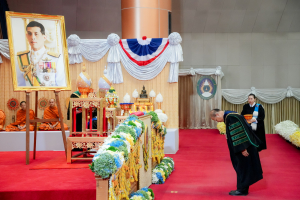 พิธีพระราชทานปริญญาบัตรมหาวิทยาลัยราชภัฏเทพสตรี ประจำปี พ.ศ. 2568