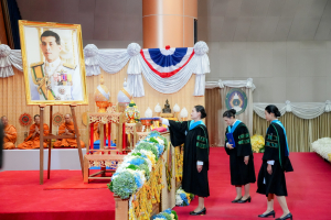พิธีพระราชทานปริญญาบัตรมหาวิทยาลัยราชภัฏเทพสตรี ประจำปี พ.ศ. 2568