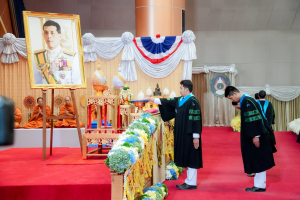 พิธีพระราชทานปริญญาบัตรมหาวิทยาลัยราชภัฏเทพสตรี ประจำปี พ.ศ. 2568