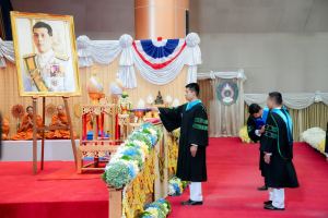 พิธีพระราชทานปริญญาบัตรมหาวิทยาลัยราชภัฏเทพสตรี ประจำปี พ.ศ. 2568